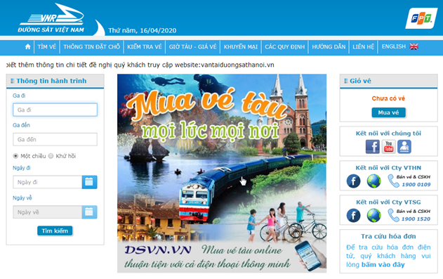 Giao diện chính (trang chủ) khi khách hàng đăng nhập