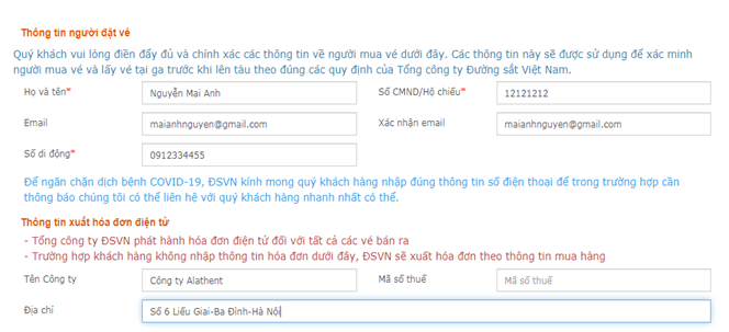 Giao diện nhập thông tin ngày tháng năm sinh